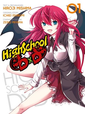 cover image of HighSchool DxD, Band 1